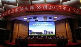 地产事件大爆料最新消息,揭秘行业黑幕，重磅新闻接连曝光