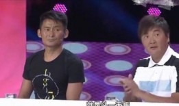 爆料景岗山喝酒事件视频,真相揭秘引网友热议