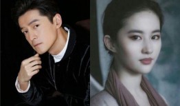 刘亦菲胡歌最新爆料,揭秘合作背后的故事与情感纠葛